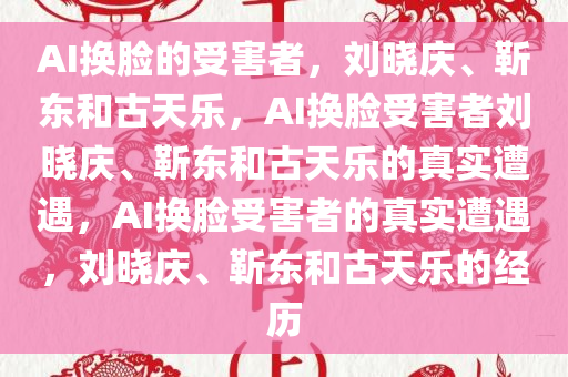 wuyating 第7页