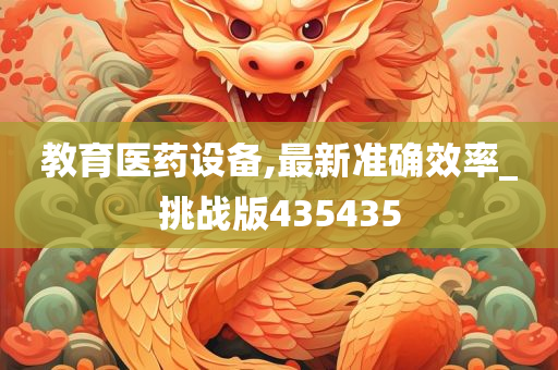 judong 第114页