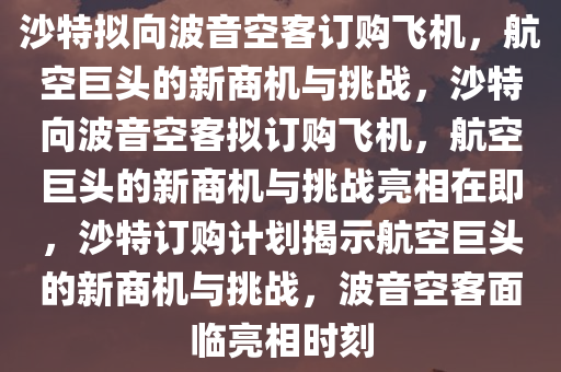 judong 第7页