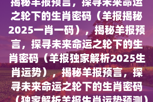 yangjisheng 第7页