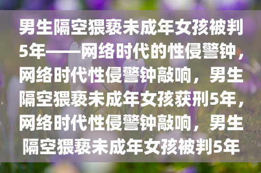 taohe 第6页