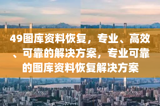 huamei 第7页