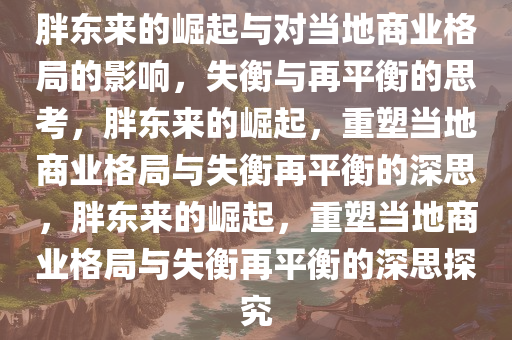 luyuling 第6页