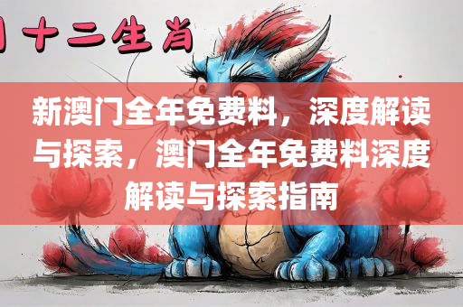 chenxinyao 第5页