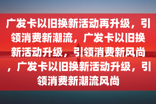 ruyue 第6页