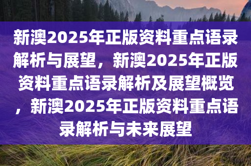hualu 第5页