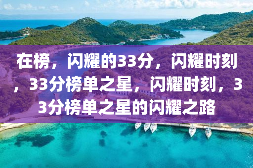 bingwei 第6页
