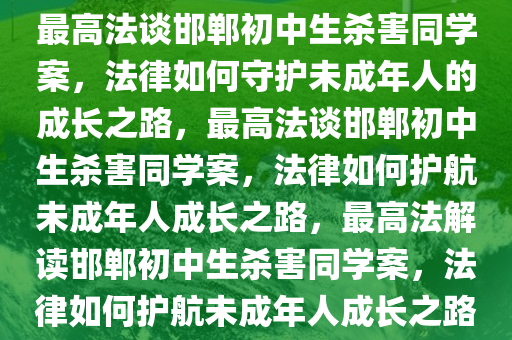 xinyu 第6页