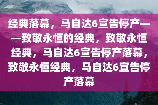 linshuhui 第6页