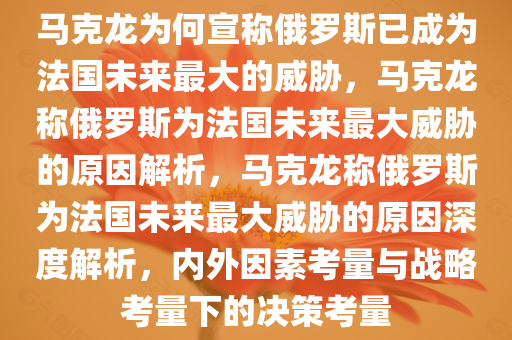 chenyunfa 第6页