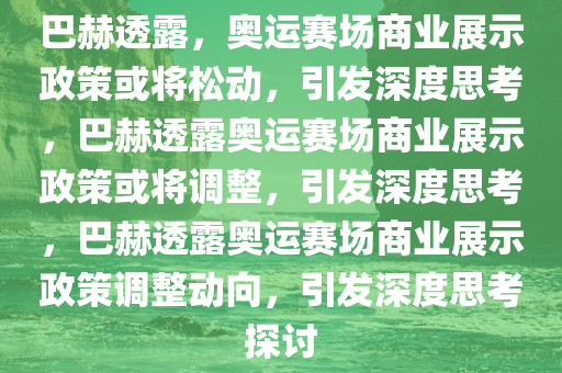 guoyuwei 第6页