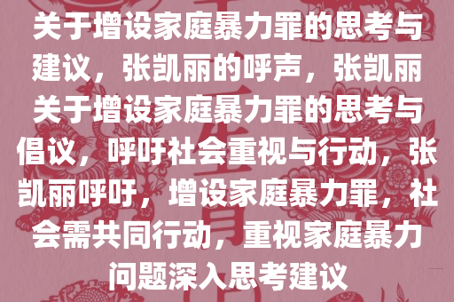 xuyuhai 第5页