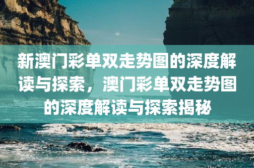 zhouzuoda 第6页