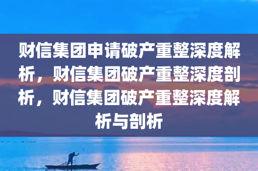 liwenzhen 第6页