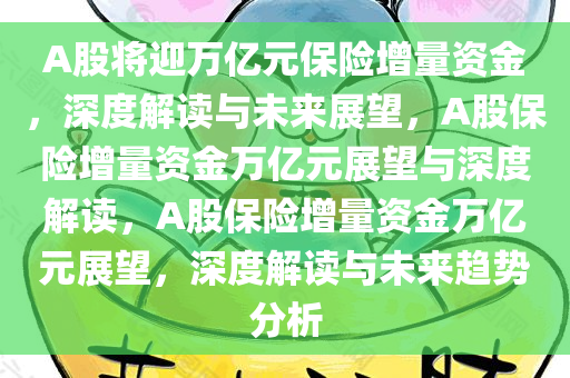 zhenzhi 第5页