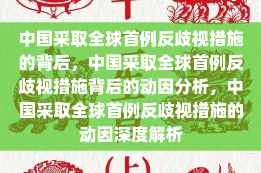 xinyu 第5页