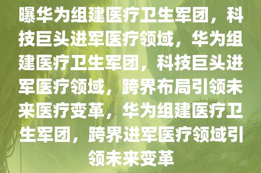 gongjiaming 第4页