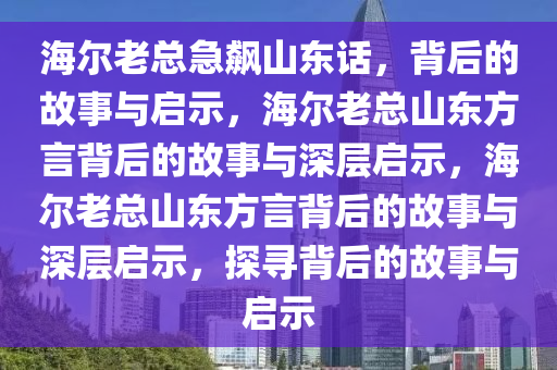 wuyating 第6页