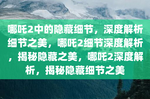 huangyanmin 第5页
