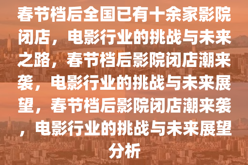 linyixia 第7页