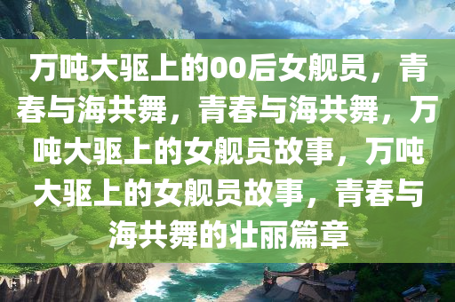 yangjisheng 第6页