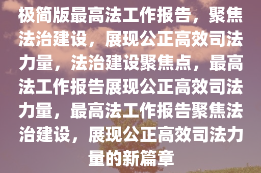 liyanzhi 第6页