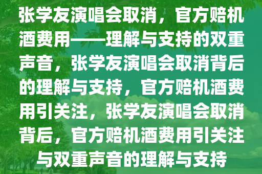 chenyahui 第5页