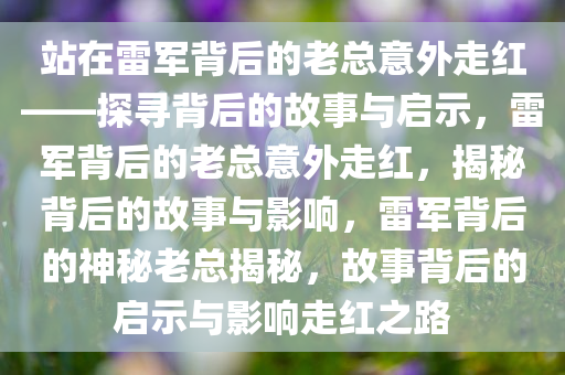 liziping 第4页