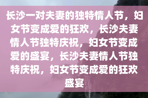 luyijun 第5页