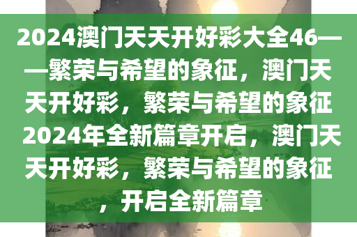 linshuhui 第5页