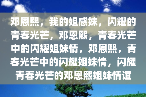 2025年3月10日 第64页