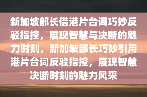 taohe 第5页