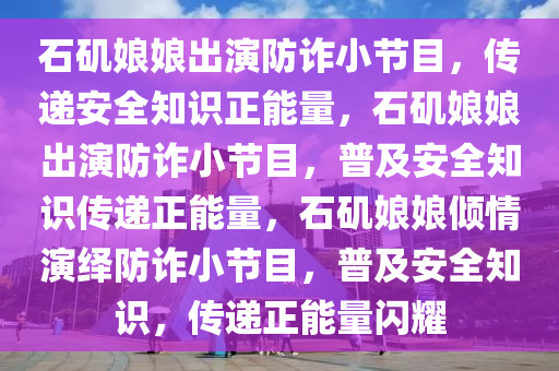 guozhejia 第4页