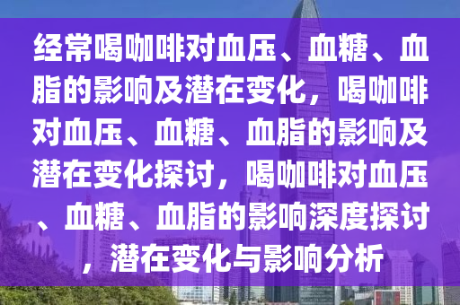 nieruihai 第5页