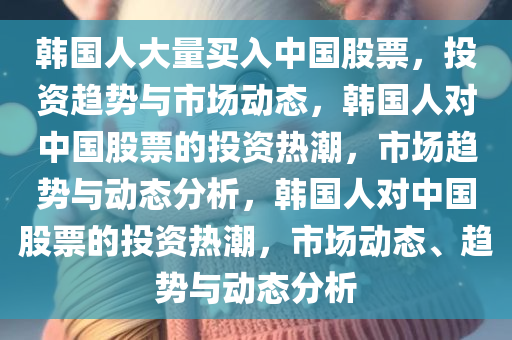 zhouzuoda 第5页