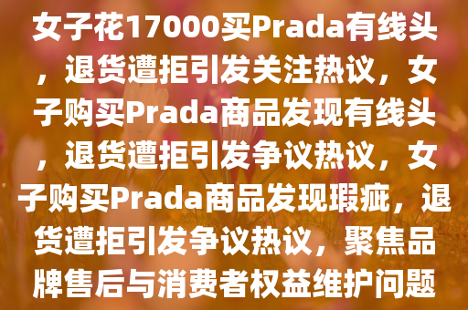 xuyuhai 第4页