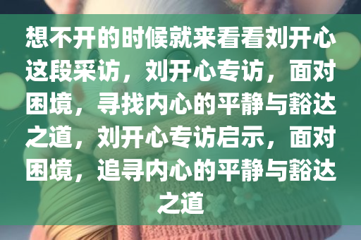 2025年3月10日 第51页