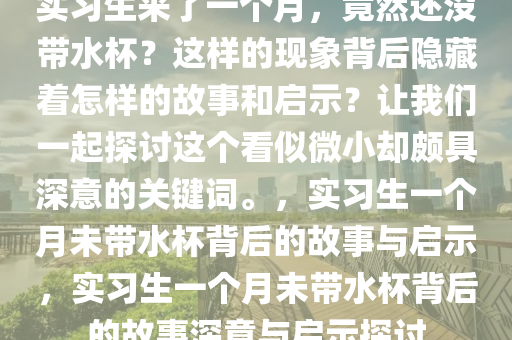2025年3月10日 第49页