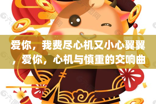 2025年3月10日 第47页