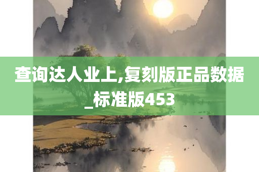 liwenzhen 第108页