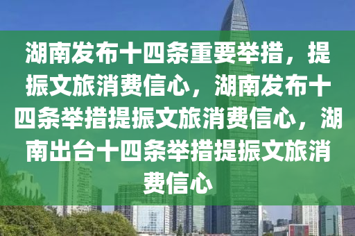 liwenzhen 第5页