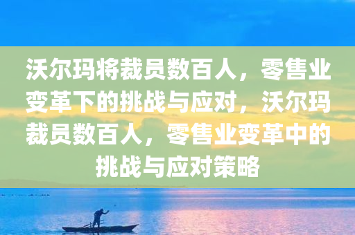 guoyuwei 第5页