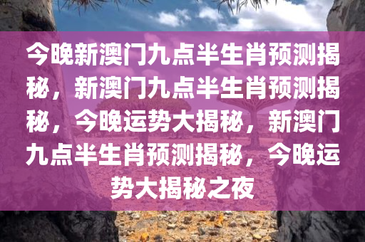 huangchongshun 第5页