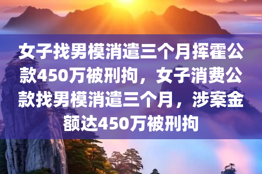 bingwei 第5页