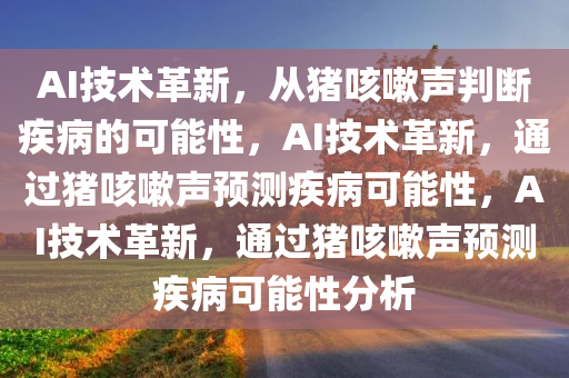 linxinyi 第4页