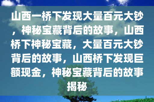 2025年3月10日 第34页