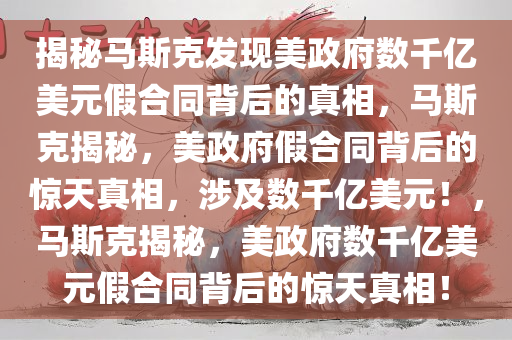 zhenzhi 第4页