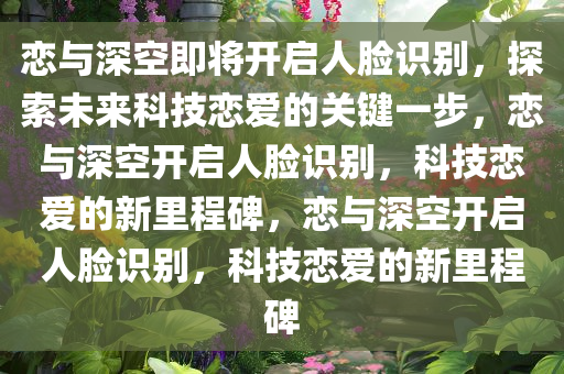 2025年3月10日 第26页