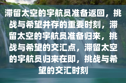 caiyahui 第4页