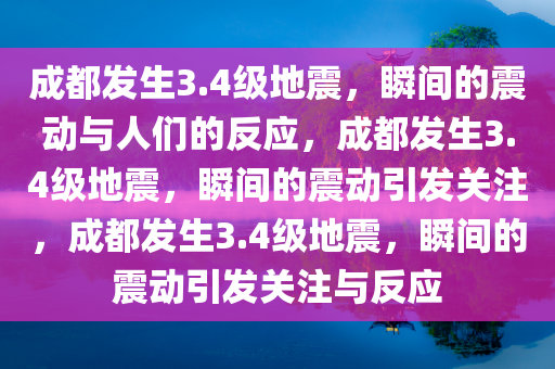 zhangyatai 第5页